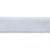 Лента бархатная нейлон, шир.12 мм, (упак. 45,7м), цв.01-белый - купить в Тамбове. Цена: 457.61 руб.