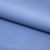 Костюмная ткань "Элис" 17-4139, 200 гр/м2, шир.150см, цвет голубой - купить в Тамбове. Цена 303.10 руб.