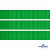 Репсовая лента 019, шир. 12 мм/уп. 50+/-1 м, цвет зелёный - купить в Тамбове. Цена: 164.91 руб.