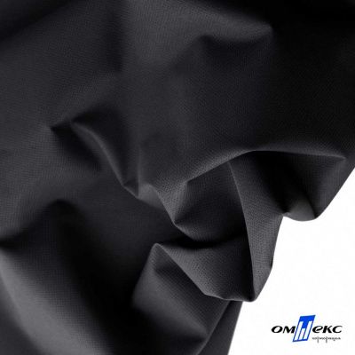 Текстильный материал " Ditto", мембрана покрытие 3000/3000, 130 г/м2, цв.- черный - купить в Тамбове. Цена 328.53 руб.