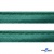 Кант атласный 140, шир. 12 мм (в упак. 65,8 м), цвет т.зелёный - купить в Тамбове. Цена: 237.16 руб.