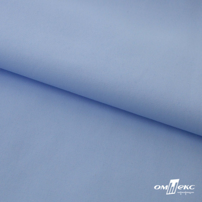 Ткань сорочечная Альто, 115 г/м2, 58% пэ,42% хл, шир.150 см, цв. голубой (15-4020)  (арт.101) - купить в Тамбове. Цена 306.69 руб.