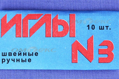 Иглы для шитья ручные №3(Россия) с6-275 - купить в Тамбове. Цена: 60.51 руб.