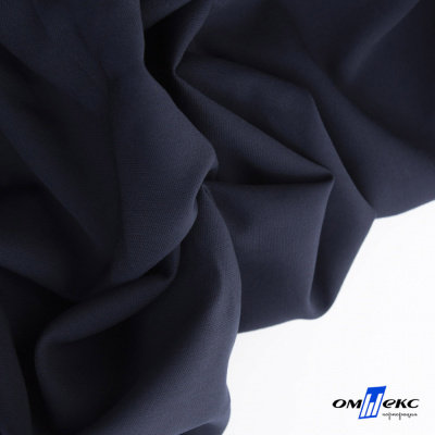 Ткань костюмная "Фабио" 80% P, 16% R, 4% S, 245 г/м2, шир.150 см, цв-темно синий #2 - купить в Тамбове. Цена 520.68 руб.