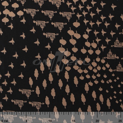 Плательная ткань "Софи" 12.1, 75 гр/м2, шир.150 см, принт этнический - купить в Тамбове. Цена 243.96 руб.