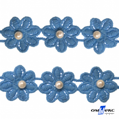 Тесьма вязанная "Цветок с бусиной" 187, шир. 29 мм/уп. 13,7+/-1 м, цвет голубой - купить в Тамбове. Цена: 1 084.20 руб.