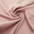 Ткань костюмная габардин "Меланж" 6116А, 172 гр/м2, шир.150см, цвет розовая пудра - купить в Тамбове. Цена 299.21 руб.