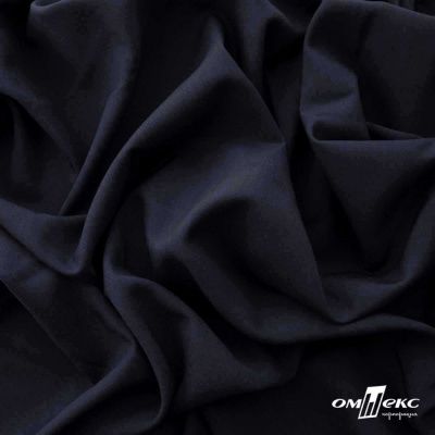 Ткань костюмная Зара, 92%P 8%S, Dark blue/Т.синий, 200 г/м2, шир.150 см - купить в Тамбове. Цена 325.28 руб.