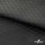Ткань подкладочная Жаккард PV2416932, 93г/м2, 145 см,черный - купить в Тамбове. Цена 241.46 руб.
