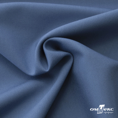 Ткань костюмная "Турин" 80% P, 16% R, 4% S, 230 г/м2, шир.150 см, цв-серо-голубой #19 - купить в Тамбове. Цена 428.38 руб.