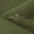 Ткань костюмная габардин Меланж,  цвет хаки/6244В, 172 г/м2, шир. 150 - купить в Тамбове. Цена 296.19 руб.