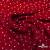 Ткань плательная "Вискоза принт"  100% вискоза, 95 г/м2, шир.145 см Цвет 2/red - купить в Тамбове. Цена 297 руб.