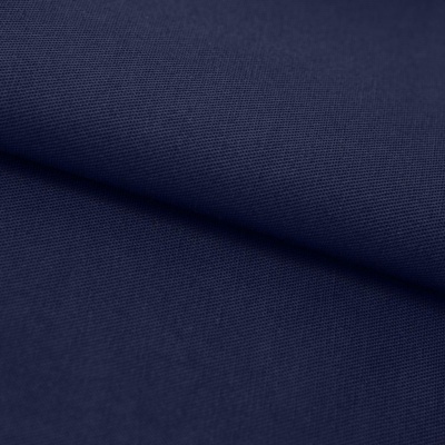 Ткань смесовая для спецодежды "Униформ" 19-3921 50/50, 200 гр/м2, шир.150 см, цвет т.синий - купить в Тамбове. Цена 154.94 руб.