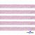 Лента парча 3341, шир. 15 мм/уп. 33+/-0,5 м, цвет розовый-серебро - купить в Тамбове. Цена: 82.70 руб.
