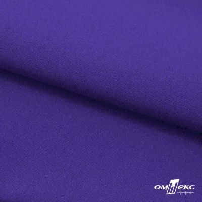 Ткань костюмная габардин "Белый Лебедь" 12184, 183 гр/м2, шир.150см, цвет фиолетовый - купить в Тамбове. Цена 202.61 руб.
