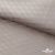 Ткань подкладочная Жаккард PV2416932, 93г/м2, 145 см, беж (13-5304/15-1306) - купить в Тамбове. Цена 241.46 руб.