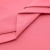Сорочечная ткань "Ассет", 120 гр/м2, шир.150см, цвет розовый - купить в Тамбове. Цена 248.87 руб.