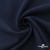 Ткань костюмная "Микела", 96%P 4%S, 255 г/м2 ш.150 см, цв-т.синий #2 - купить в Тамбове. Цена 345.40 руб.