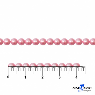 0404-5146G-Полубусины пластиковые круглые "ОмТекс", 4 мм, (уп.50гр=2500+/-10шт), цв.101-св.розовый - купить в Тамбове. Цена: 63.50 руб.