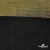 Трикотажное полотно голограмма, шир.140 см, #602 -чёрный/золото - купить в Тамбове. Цена 385.88 руб.