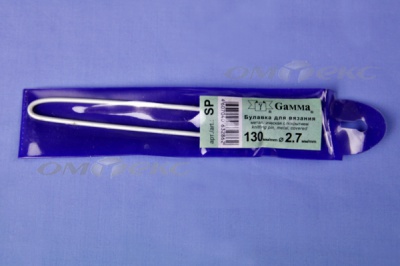 Булавка для вязания SP 2,7мм 13см  - купить в Тамбове. Цена: 97.21 руб.