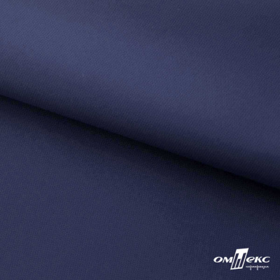 Мембранная ткань "Ditto" 19-3920, PU/WR, 130 гр/м2, шир.150см, цвет т.синий - купить в Тамбове. Цена 307.92 руб.