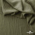 Ткань костюмная "Марлен", 97%P 3%S, 170 г/м2 ш.150 см, цв. хаки - купить в Тамбове. Цена 217.67 руб.