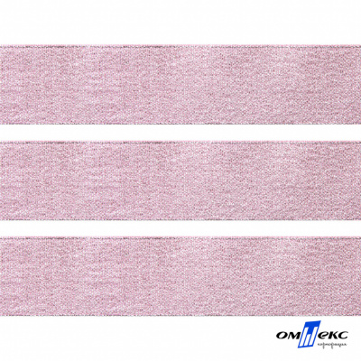 Лента парча 3341, шир. 33 мм/уп. 33+/-0,5 м, цвет розовый-серебро - купить в Тамбове. Цена: 178.13 руб.