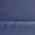 Костюмная ткань "Элис", 220 гр/м2, шир.150 см, цвет ниагара - купить в Тамбове. Цена 308 руб.