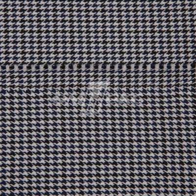 Ткань костюмная "Мишель", 254 гр/м2,  шир. 150 см, цвет белый/синий - купить в Тамбове. Цена 408.81 руб.