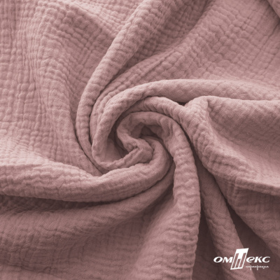 Ткань Муслин, 100% хлопок, 125 гр/м2, шир. 135 см   Цв. Пудра Розовый   - купить в Тамбове. Цена 388.08 руб.