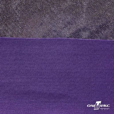Трикотажное полотно голограмма, шир.140 см, #602 -фиолет/серебро - купить в Тамбове. Цена 385.88 руб.