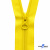 Спиральная молния Т5 131, 60 см, автомат, цвет жёлтый - купить в Тамбове. Цена: 14.21 руб.