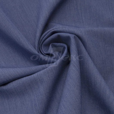 Ткань костюмная "Меган", 78%P 18%R 4%S, 205 г/м2 ш.150 см, цв-джинс (Jeans) - купить в Тамбове. Цена 392.32 руб.