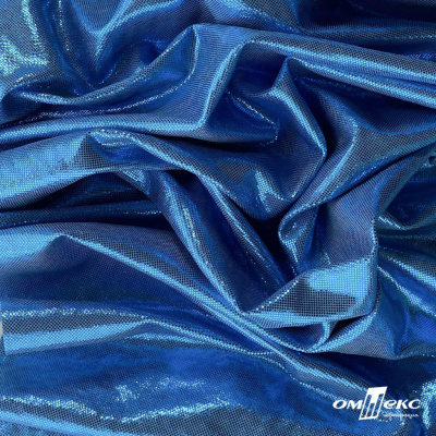 Трикотажное полотно голограмма, шир.140 см, #602 -голубой/голубой - купить в Тамбове. Цена 385.88 руб.