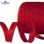 Кант атласный 066, шир. 12 мм (в упак. 65,8 м), цвет красный - купить в Тамбове. Цена: 253.88 руб.