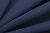 Костюмная ткань с вискозой "Флоренция" 19-4027, 195 гр/м2, шир.150см, цвет синий - купить в Тамбове. Цена 507.37 руб.