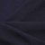 Ткань костюмная 25087 2039, 185 гр/м2, шир.150см, цвет т.синий - купить в Тамбове. Цена 341.52 руб.