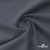 Ткань костюмная Пикассо HQ, 94%P 6%S, 18-0201 серый, 220 г/м2, шир. 150см - купить в Тамбове. Цена 267.79 руб.