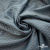 Ткань подкладочная Жаккард PV2416932, 93г/м2, 145 см, серо-голубой (15-4101/17-4405) - купить в Тамбове. Цена 241.46 руб.