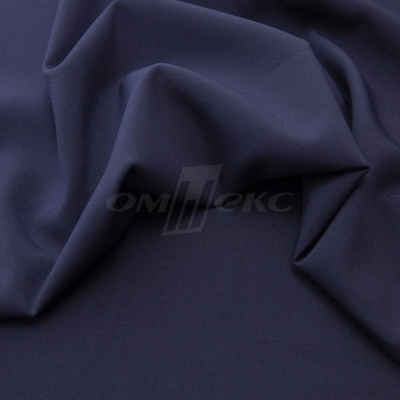 Ткань костюмная 21699 1152/1176, 236 гр/м2, шир.150см, цвет т.синий - купить в Тамбове. Цена 580.34 руб.