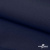 Ткань костюмная габардин "Белый Лебедь" 11299, 183 гр/м2, шир.150см, цвет т.синий - купить в Тамбове. Цена 202.61 руб.