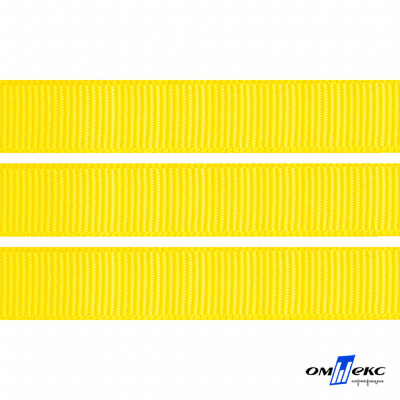 Репсовая лента 020, шир. 12 мм/уп. 50+/-1 м, цвет жёлтый - купить в Тамбове. Цена: 152.05 руб.