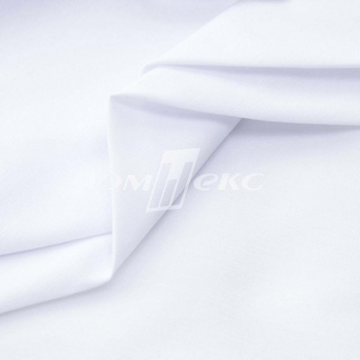 Сорочечная ткань "Ассет", 120 гр/м2, шир.150см, цвет белый - купить в Тамбове. Цена 251.41 руб.