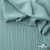 Ткань костюмная "Марлен", 15-5210, 97%P 3%S, 170 г/м2 ш.150 см, цв-пыльная мята - купить в Тамбове. Цена 217.67 руб.