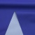 Ткань курточная DEWSPO 240T PU MILKY (ELECTRIC BLUE) - ярко синий - купить в Тамбове. Цена 155.03 руб.