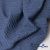 Ткань костюмная "Джинс", 345 г/м2, 100% хлопок, шир. 155 см, Цв. 2/ Dark  blue - купить в Тамбове. Цена 686 руб.