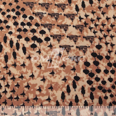 Плательная ткань "Софи" 12.2, 75 гр/м2, шир.150 см, принт этнический - купить в Тамбове. Цена 241.49 руб.