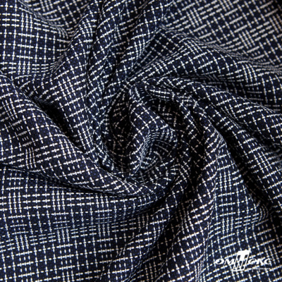 Ткань костюмная "Гарсия" 80% P, 18% R, 2% S, 335 г/м2, шир.150 см, Цвет т.синий  - купить в Тамбове. Цена 676.50 руб.