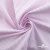 Ткань сорочечная Ронда, 115 г/м2, 58% пэ,42% хл, шир.150 см, цв.1-розовая, (арт.114) - купить в Тамбове. Цена 306.69 руб.